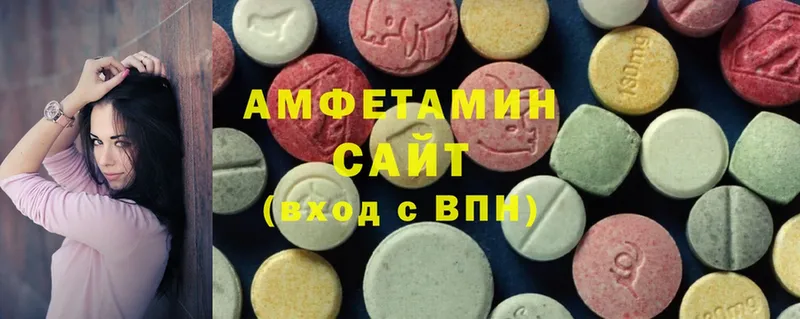 как найти закладки  Краснообск  Amphetamine 98% 